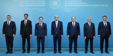 Tokayev-Turk-Devletleri-Teskilati-Yuksek-Yargi-Baskanlarini-Agirladi-featured