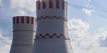 Onagawa-Nukleer-Santralinde-sizinti-tespit-edildi-featured